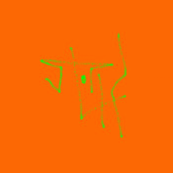 Sloth (USA-2) : 8-29-14